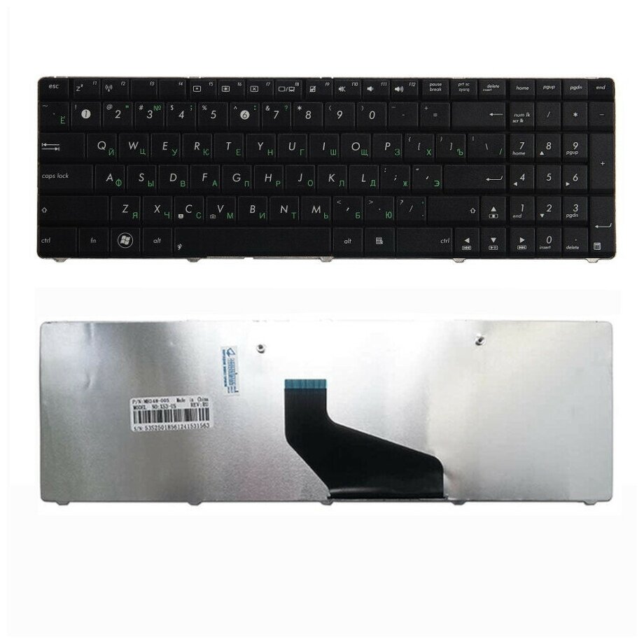Клавиатура для Asus K53T K53U K73T X53B X53U (MP-10A73SU-6983 V118502AS1)