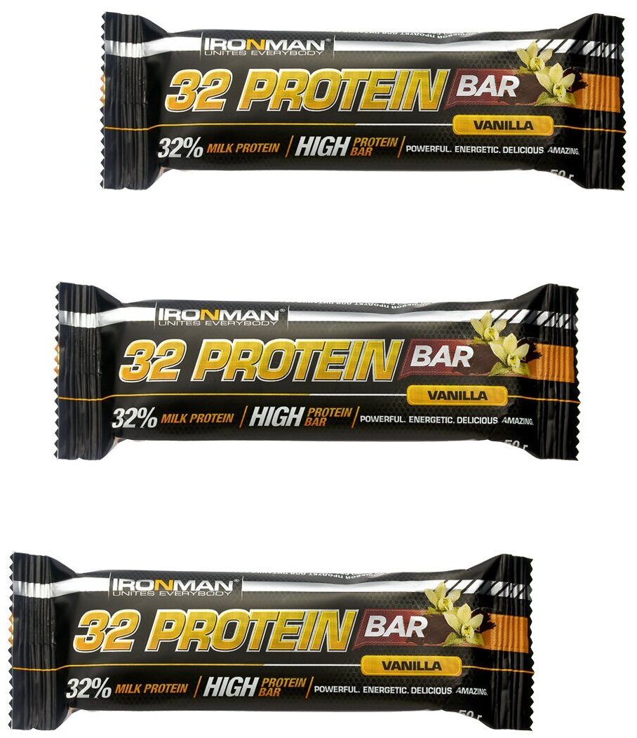 Ironman 32% Protein bar (Ваниль) 3х50г / Протеиновый батончик в шоколаде для набора мышечной массы женщин и мужчин