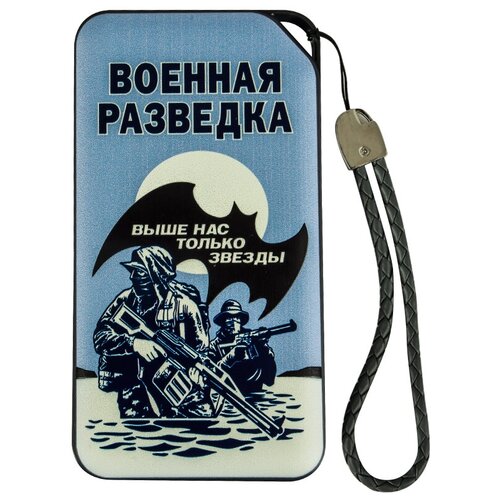 Стильная зарядка Powerbank «Военная разведка»