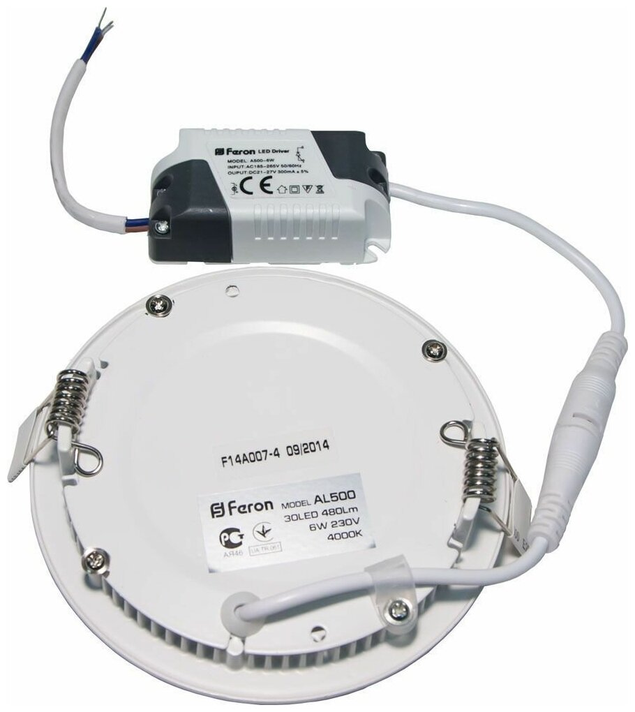 Светодиодный светильник Feron AL500 встраиваемый 6W 4000K белый - фотография № 3