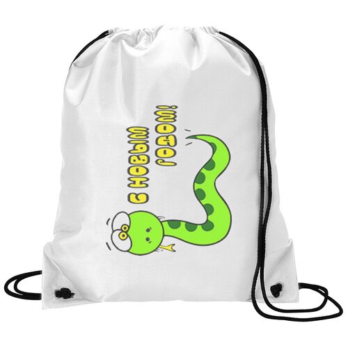 фото Сумка для обуви coolpodarok с новым годом змея