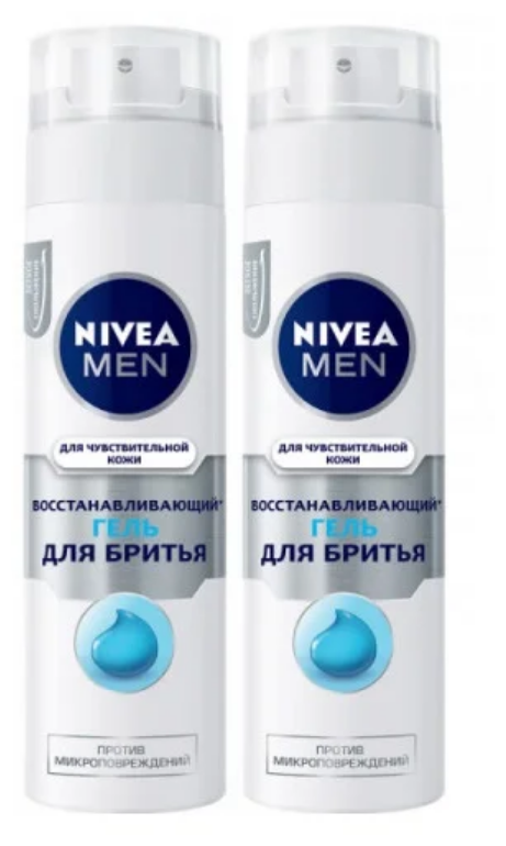 NIVEA Гель для бритья для чуствительной кожи Восстанавливающий, 200 мл, 2 шт.