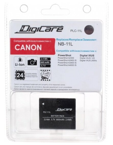 Аккумулятор для фотоаппарата Digicare PLC-11L / NB-11L / PowerShot A2300, A2400 IS, A3400 IS, A4000 IS, IXUS 125, 240HS