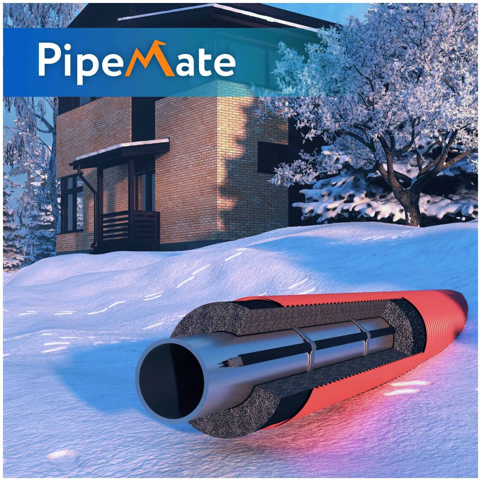 Комплект. Греющий кабель для обогрева бытовых трубопроводов PipeMate 25 Вт/м, 25 м. - фотография № 3