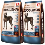 ZOOGURMAN SENSITIVE для взрослых собак средних и крупных пород при аллергии с ягненком и рисом (12 + 12 кг) - изображение