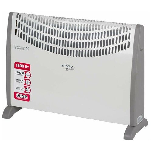 Конвектор электрический ENGY EN-1500 Universal 005599 243900₽