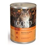 Nero Gold консервы Консервы для кошек Фрикасе из курицы 69фо31, 0,415 кг (26 шт) - изображение