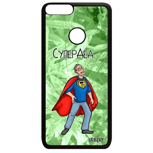 фото Защитный чехол для смартфона // huawei p smart 2018 // "супердед" стиль дед, utaupia, светло-зеленый