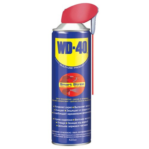 Смазка универсальная WD-40 для тысячи применений 420 мл