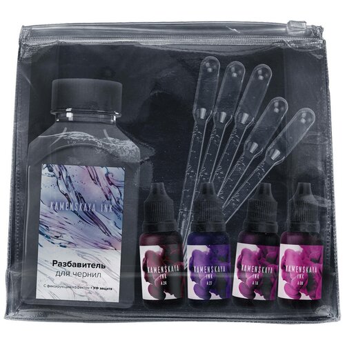 Набор алкогольных чернил Kamenskaya Ink №12, чернила 4 цв по 15 мл, разбавитель 300 мл, 5 пипеток