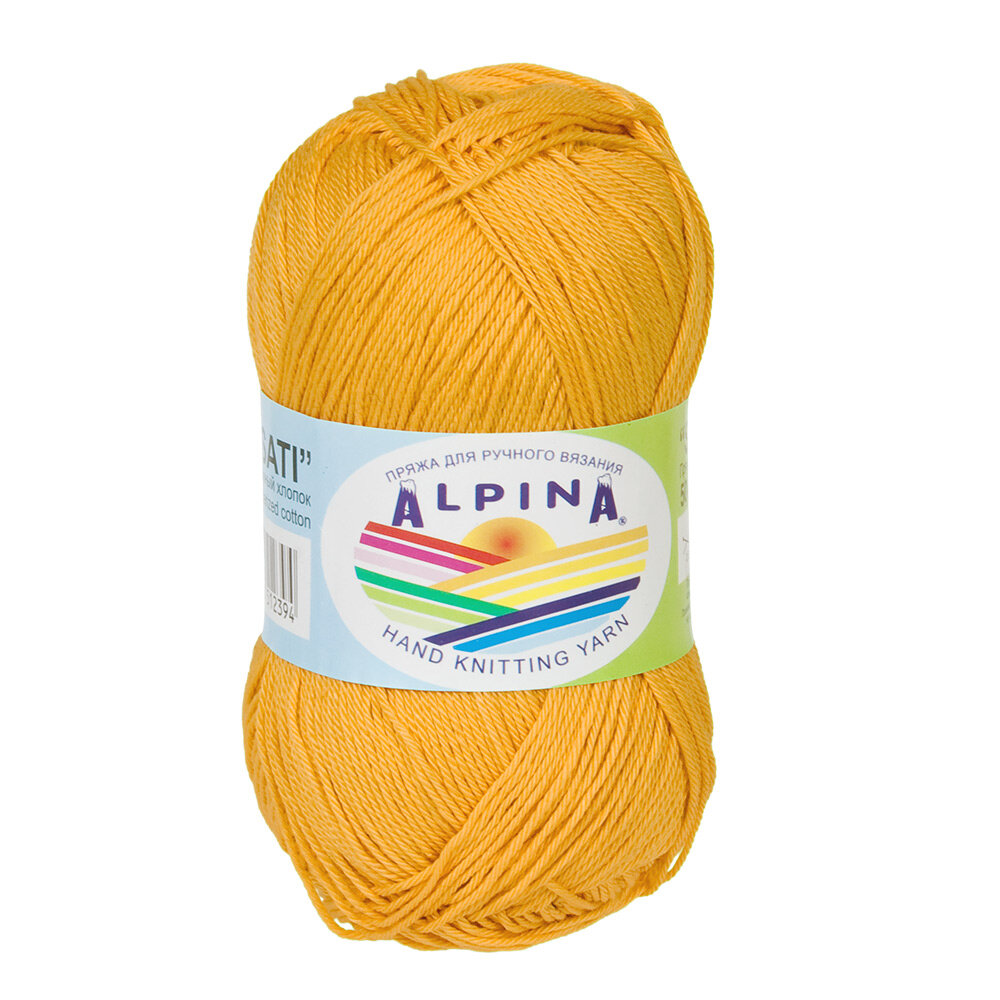 Пряжа ALPINA "SATI" 100% мерсеризованный хлопок 50 г 170 м №972 яр. жёлтый