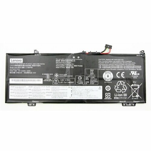 Аккумуляторная батарея Amperin для Lenovo 530S-14IKB (L17C4PB0) 064266 nobi l17c4pb0 l17m4pb2 laptop battery for lenovo flex 6 14arr ideapad 530s 14ikb 15ikb yoga 530 14ikb