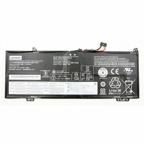 Amperin для Lenovo 530S-14IKB (L17C4PB0) 064266