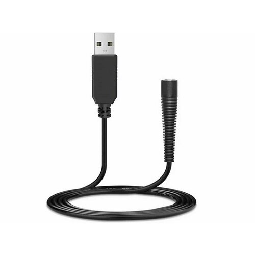 Кабель питания для электробритв Braun (от блока питания USB-5V) эпилятор braun silk epil 9 flex ses 9002