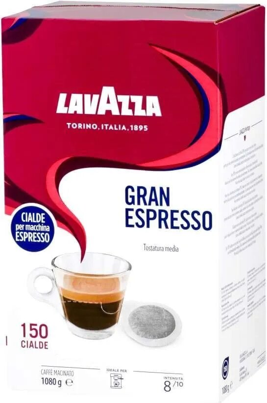 Кофе молотый в чалдах Lavazza Gran Espresso, 150 шт