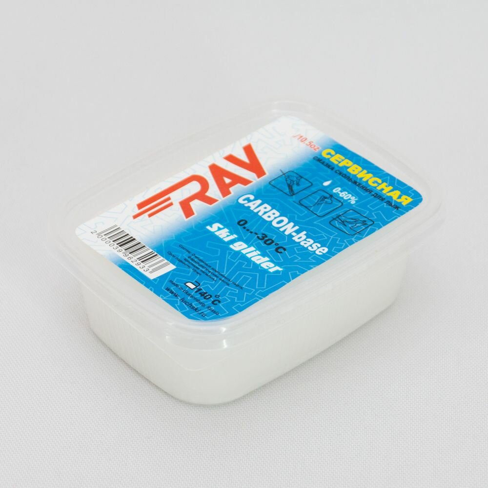 Парафин лыжный сервисный RAY CARBON-BASE 150г