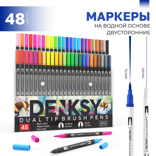 фото Маркеры для скетчинга denksy, 48 цветов, двусторонние (кисть 1-2 мм, линер 0,4 мм), корпус черный