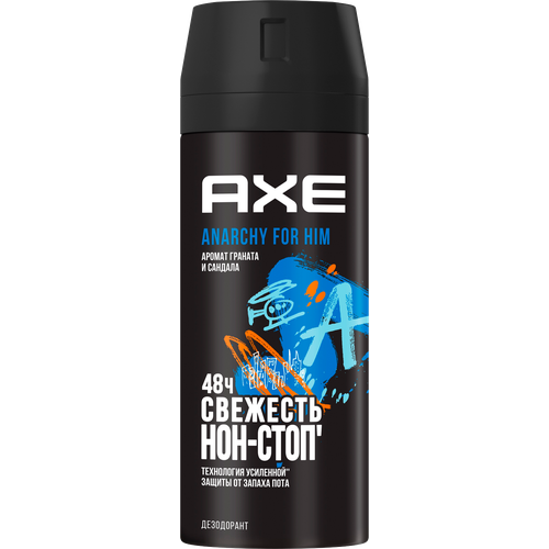 Дезодорант Axe Anarchy For Him 150мл 839₽