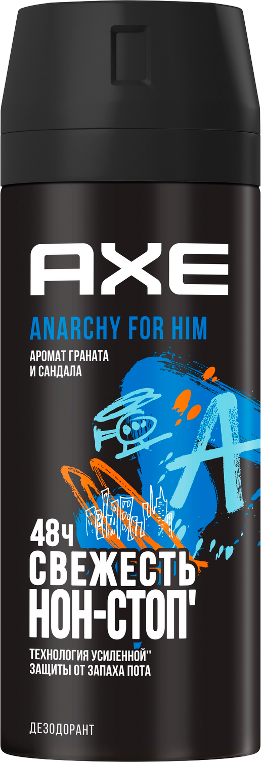 Дезодорант аэрозоль Anarchy (Анархия) ТМ Axe (Акс)