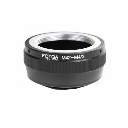 Кольцо переходное Fotga с M42 на Micro 4/3 (Panasonic/Olympus)