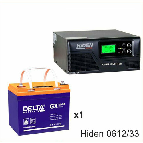 ИБП Hiden Control HPS20-0612 + Delta GX 12-33 аккумулятор гелевый delta gx 12 33 12в 33 ач