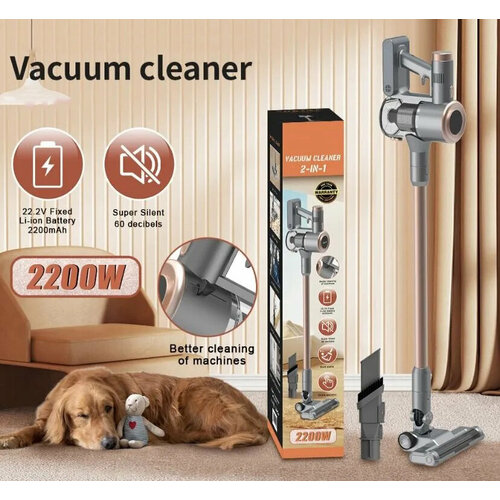 Беспроводной Пылесос вертикальный ручной с контейнером для уборки дома офиса телескопическая труба с защитой от перегрева2200ВТ 1555500₽