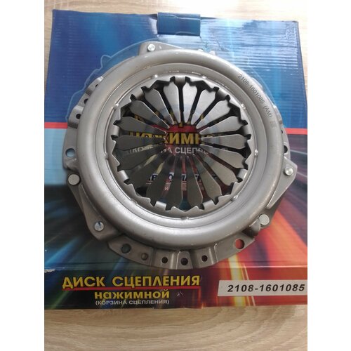 2108-1601085 (АМ) (5). Диск нажимной (Корзина сцепления) ВАЗ 2108, 2109, 21099