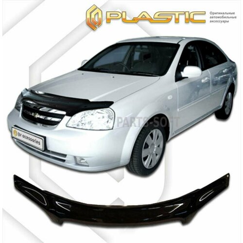 CA PLASTIC 2010010101350 135/ Дефлектор капота (Classic черный) Chevrolet Lacetti седан шт