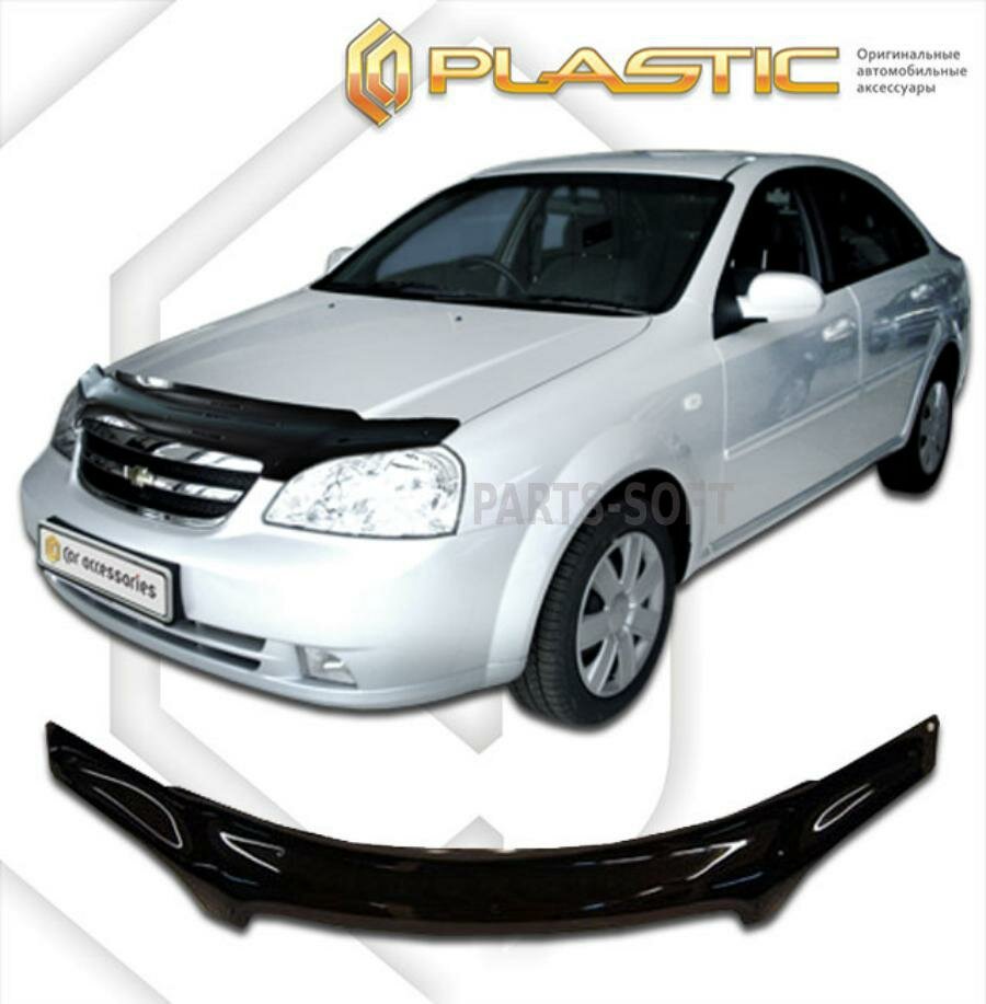 CA PLASTIC 2010010101350 135/ Дефлектор капота (Classic черный) Chevrolet Lacetti седан шт