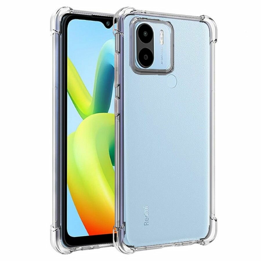 Силиконовая накладка для Xiaomi Redmi A1+ с усиленными бортами прозрачный