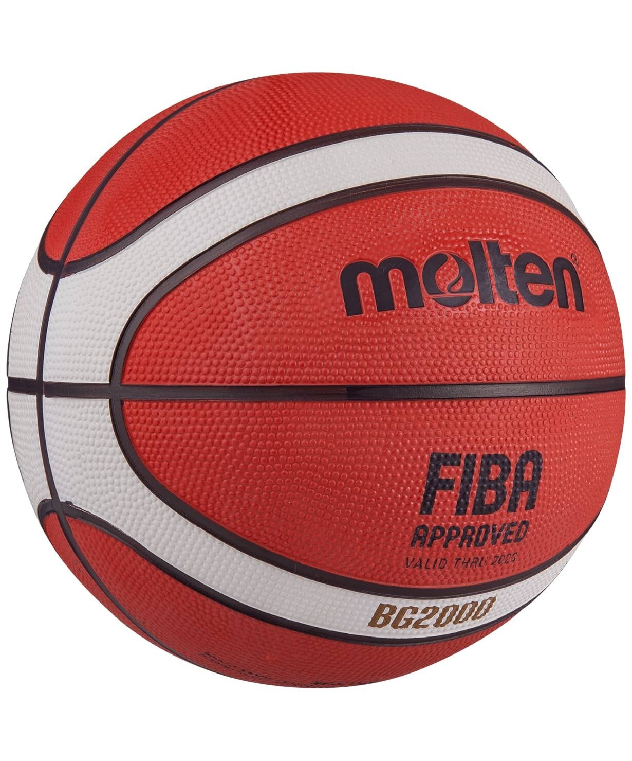 Мяч баскетбольный MOLTEN B6G2000 р.6, FIBA Appr Level III