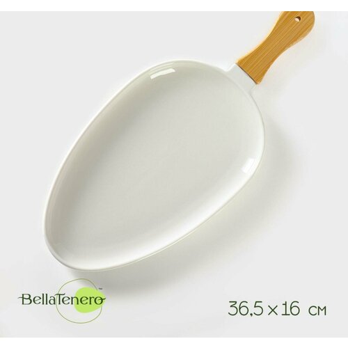 Блюдо фарфоровое для подачи с бамбуковой ручкой BellaTenero, 36,5*16*2 см, цвет белый