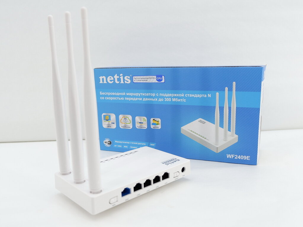 Wi-Fi роутер netis WF2409E RU, белый