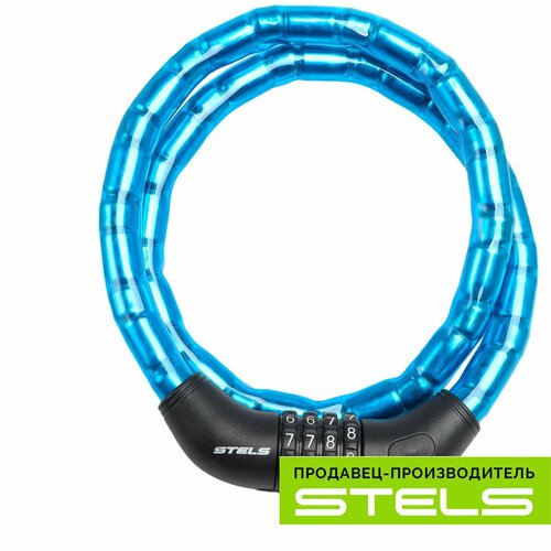 Замок для велосипеда 18x1000мм STELS 81601 с кодовым замком со стальными звеньями синий NEW 1854₽