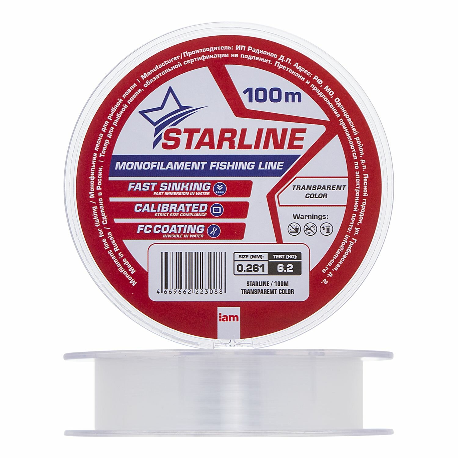 Леска монофильная для рыбалки IAM Starline 0,261мм 100м (transparent)