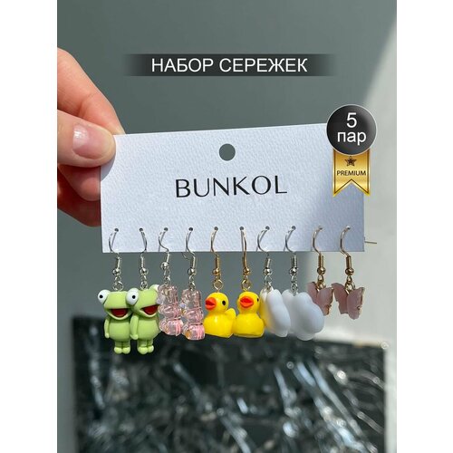 Комплект серег Bunkol 5 пар, пластик, эмаль, размер 30 мм, зеленый