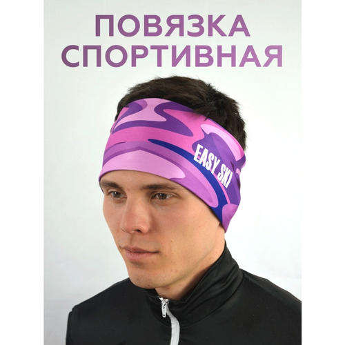 Повязка EASY SKI, размер M, фиолетовый, розовый