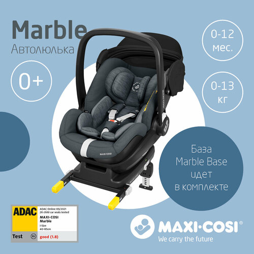 Автокресло группы 0+ (0–13кг) Maxi-Cosi Marble with base автокресло группы 2 3 15–36кг maxi cosi rodi sps basic red