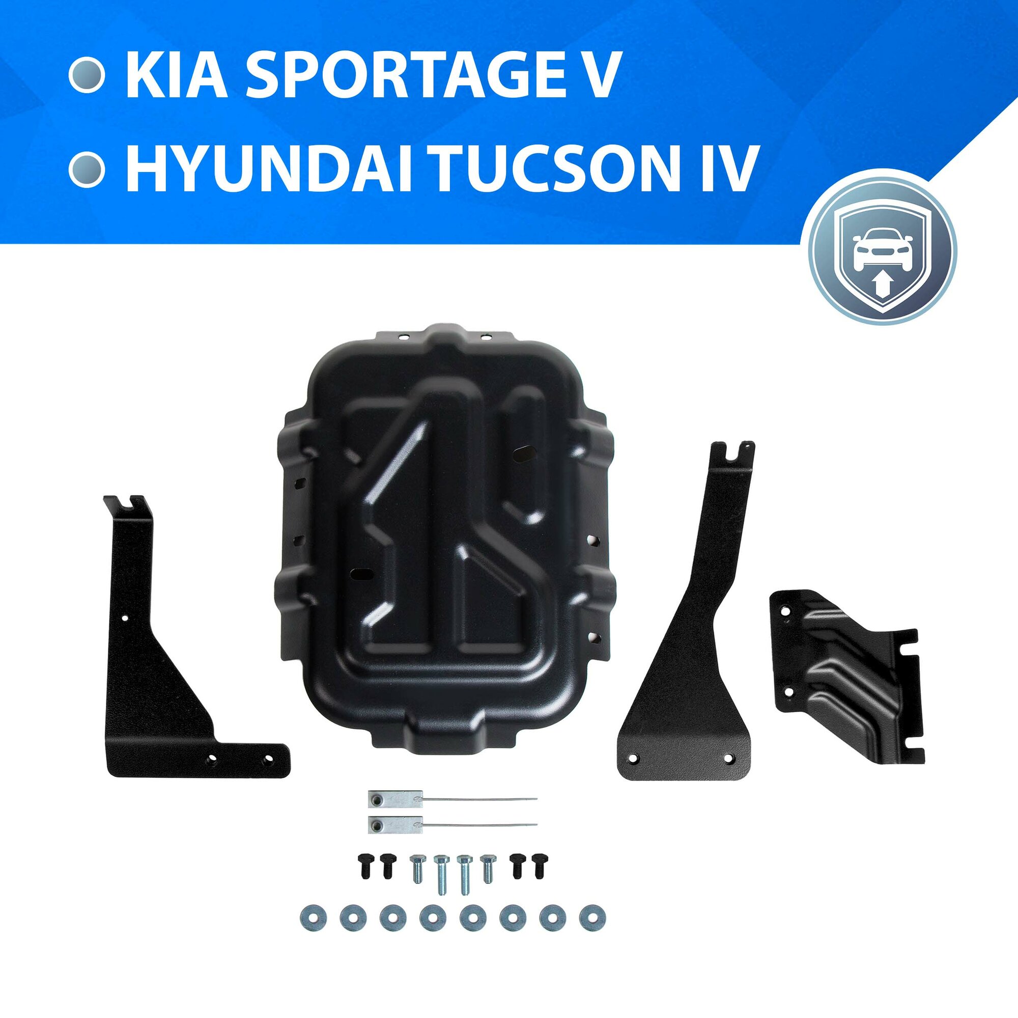 Защита редуктора Rival для Hyundai Tucson IV 2021-н. в./Kia Sportage V 2021-н. в, сталь 1.5 мм, с крепежом, штампованная, 111.2390.1