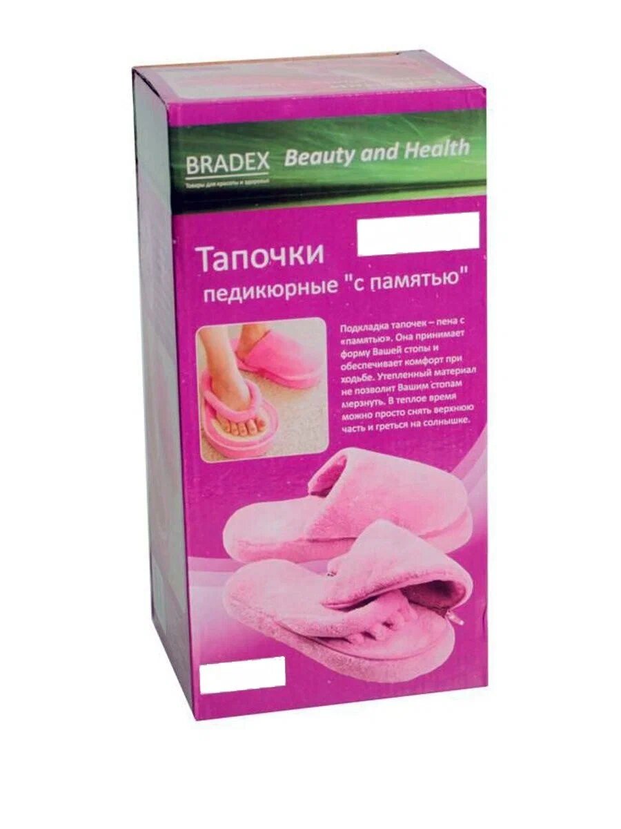 Тапочки педикюрные Bradex Kz 0050, размер 36-39