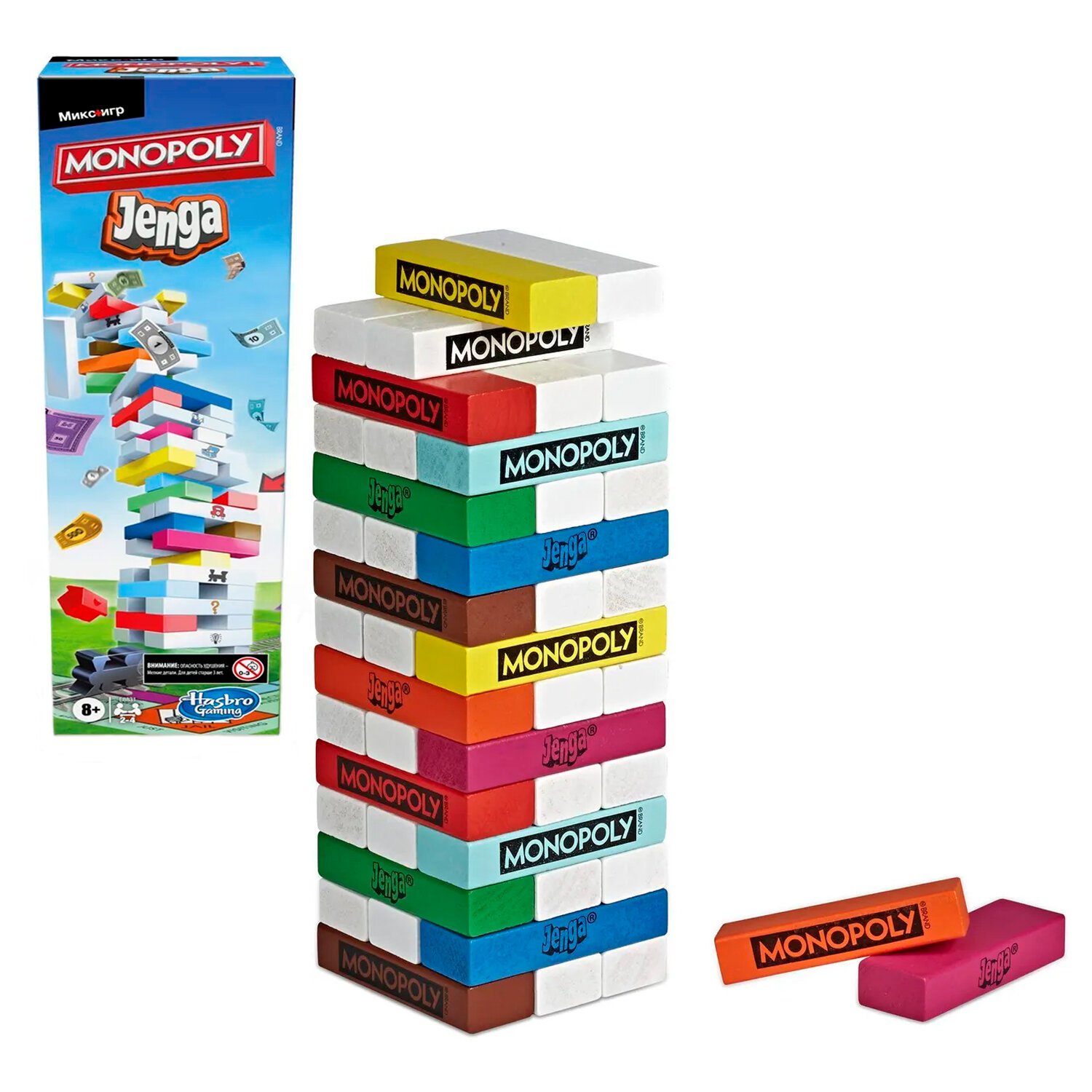 Hasbro Gaming Настольная игра Монополия Дженга - фото №16