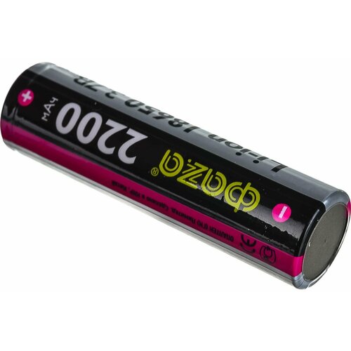 Аккумулятор Li-ion Фаzа 18650 BL1 2200mAh