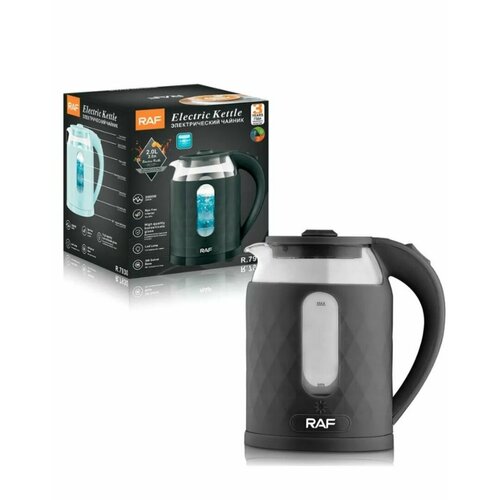 Стильный и функциональный электрический чайник 2000Вт Черный 200000₽