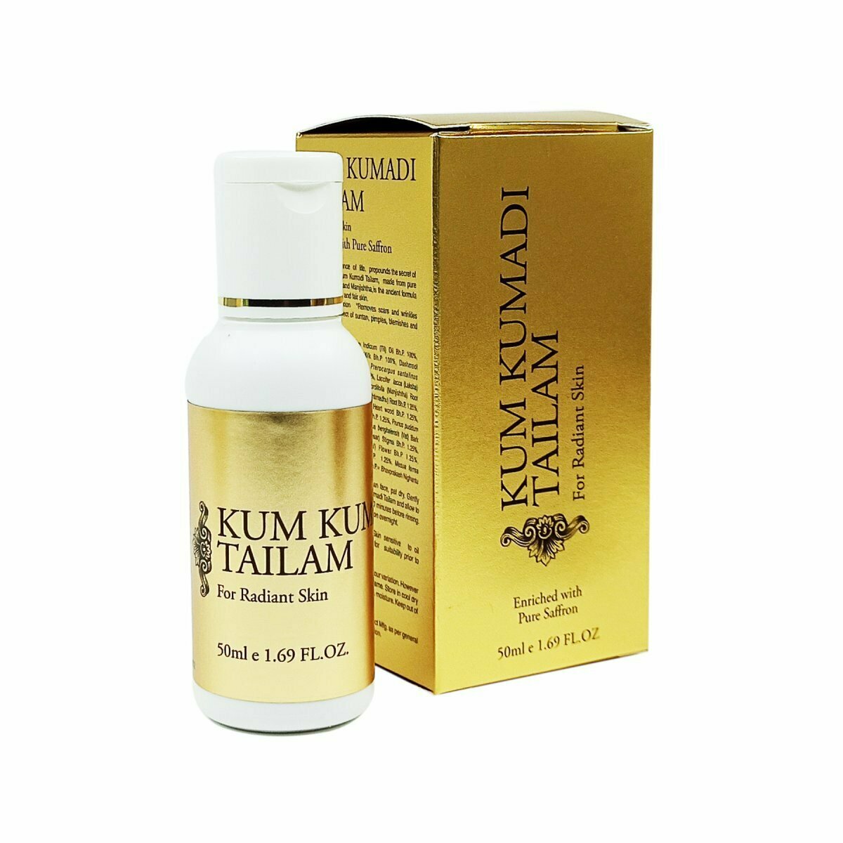 Vasu KUM KUMADI Tailam Oil Кумкумади омолаживающее масло для лица / Васу / 50 мл