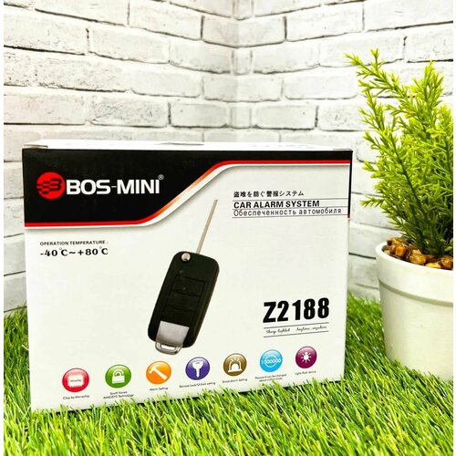 Автосигнализация BOS-MINI с откидным ключом с односторонней связью Z2188 2149₽