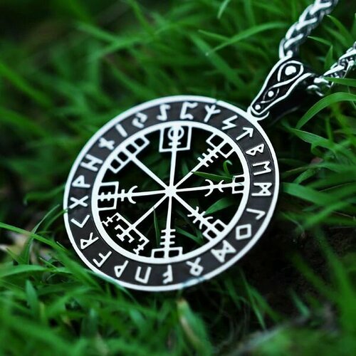 Подвеска Interplay, серебристый