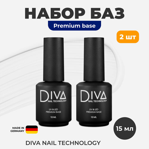 Набор, Diva Nail Technology, Premium base 15 мл, 2 шт