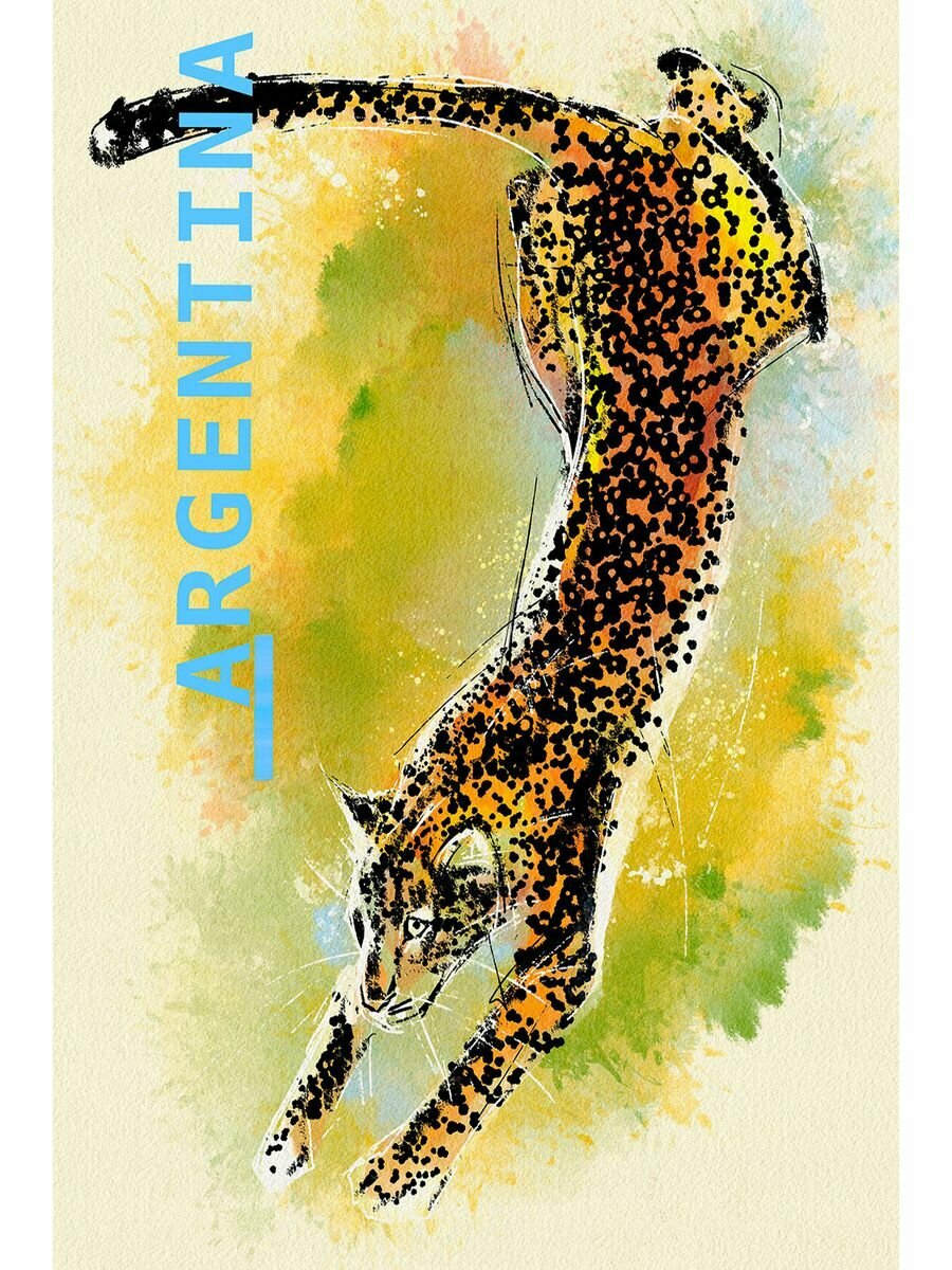 Постер "Аргентина. Леопард"