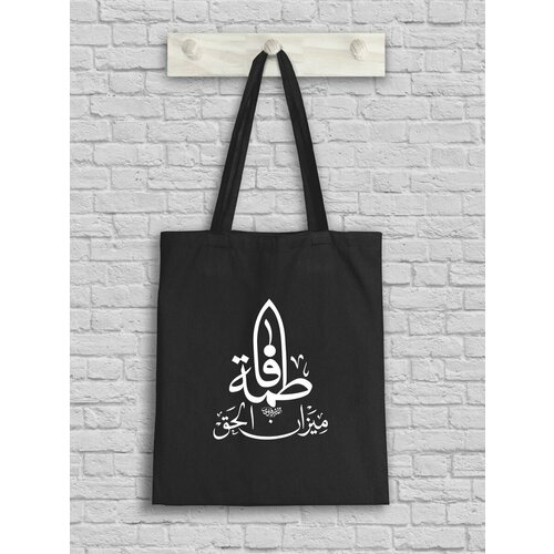 Сумка шоппер Printech, черный