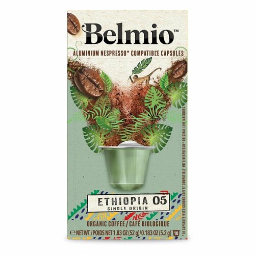 Кофе в капсулах Belmio Ethiopia